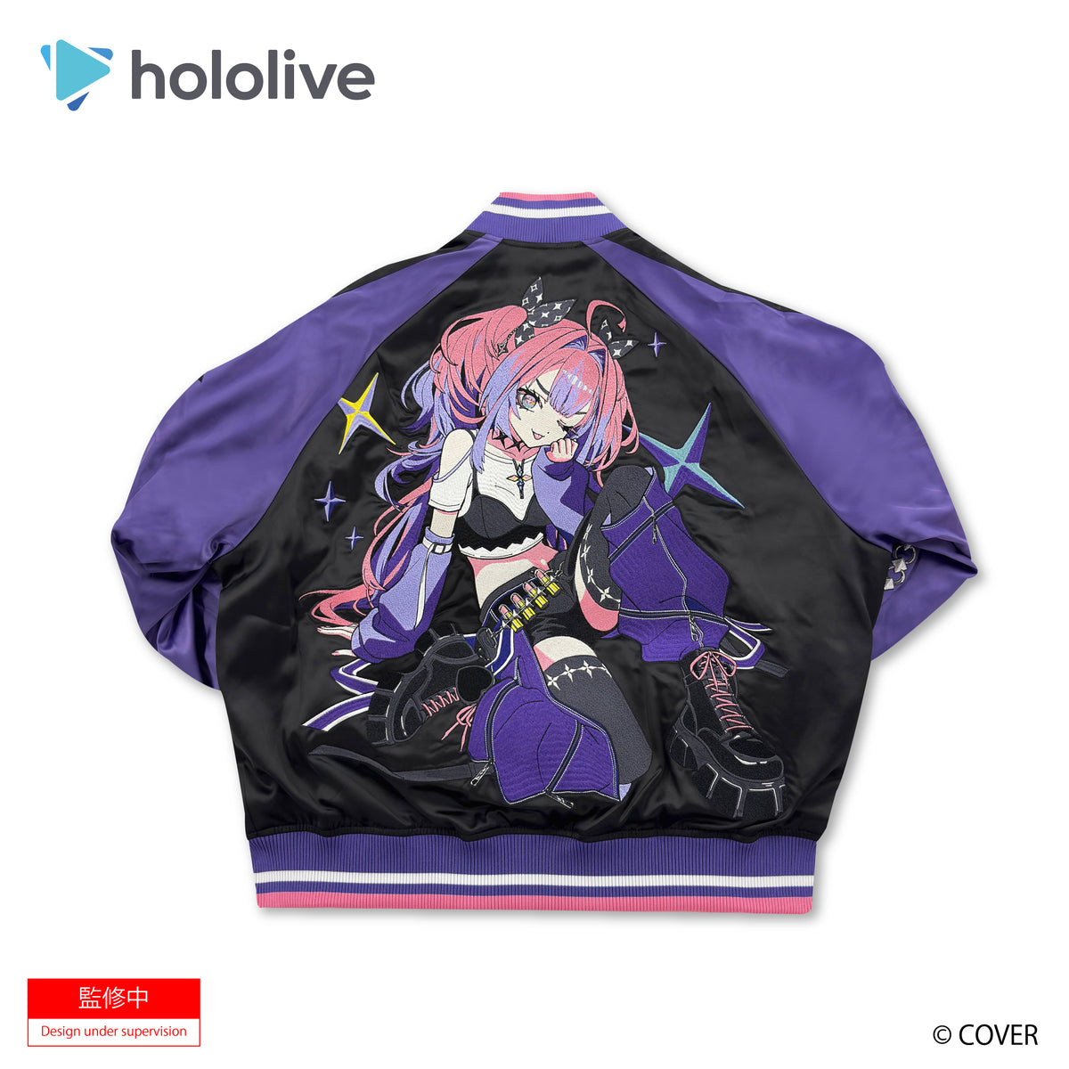 予約受付終了 | 【12月末以降順次発送】hololive【ホロライブ】綺々羅々ヴィヴィ スカジャン