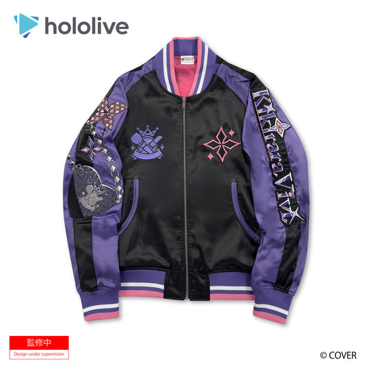 【12月末以降順次発送】hololive【ホロライブ】綺々羅々ヴィヴィ スカジャン