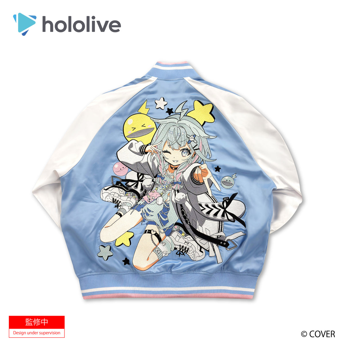 予約受付終了 | 【12月末以降順次発送】hololive【ホロライブ】水宮枢 スカジャン