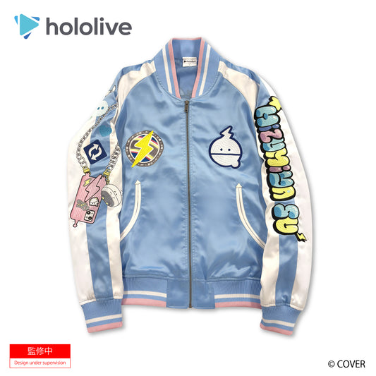 【12月末以降順次発送】hololive【ホロライブ】水宮枢 スカジャン