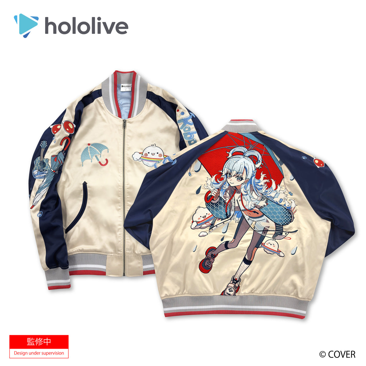 予約受付終了 | 【12月末以降順次発送】hololive【ホロライブ】こぼ・かなえる スカジャン