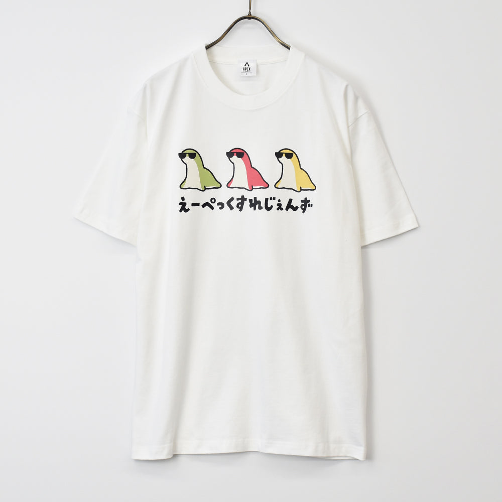 APEX LEGENDS ™ 【エーペックスレジェンズ】 うさぎメン サングラスネッシー Tシャツ