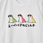 APEX LEGENDS ™ 【エーペックスレジェンズ】 うさぎメン サングラスネッシー Tシャツ