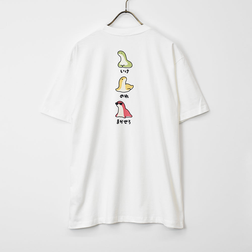 APEX LEGENDS ™ 【エーペックスレジェンズ】 うさぎメン ネッシーバックプリント Tシャツ
