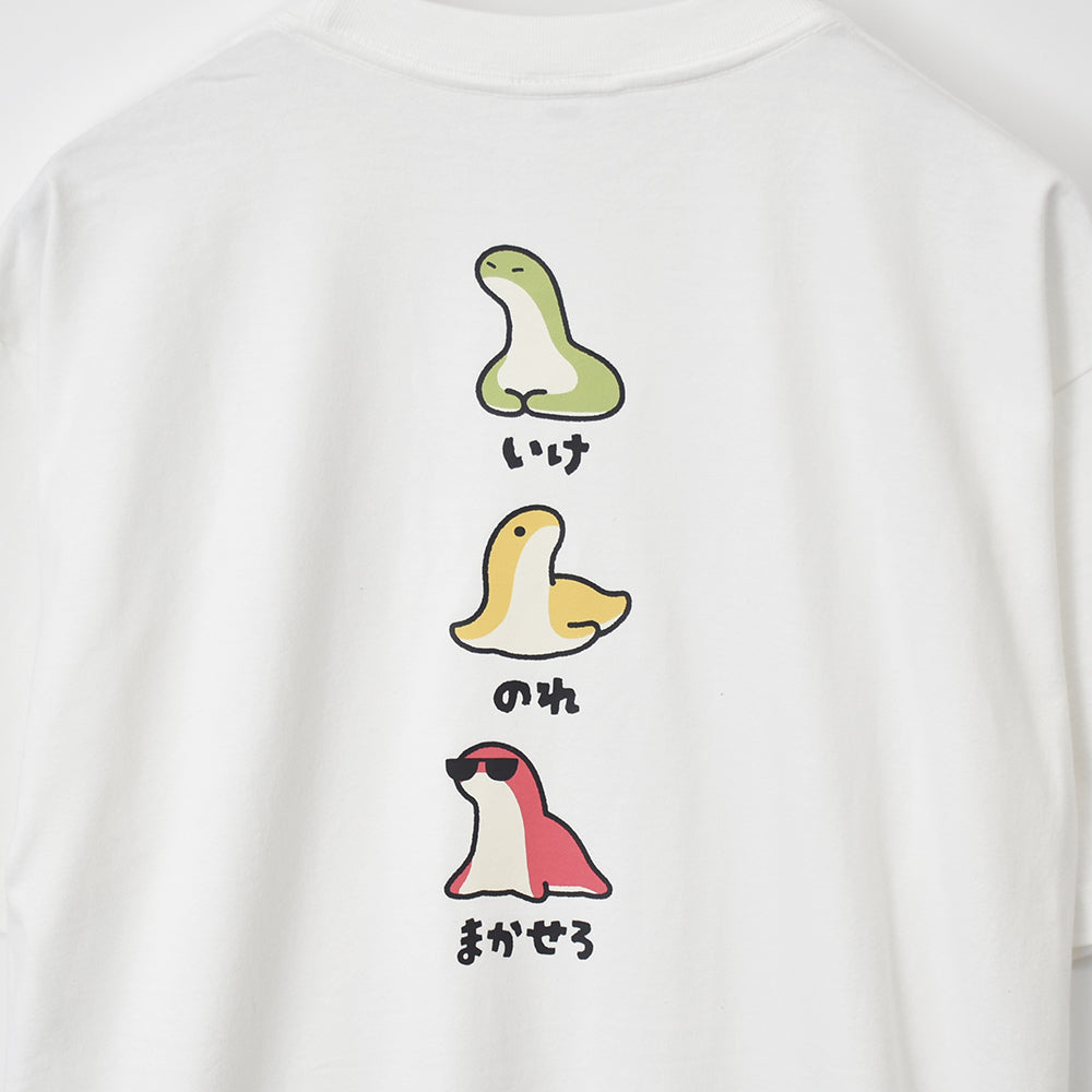 APEX LEGENDS ™ 【エーペックスレジェンズ】 うさぎメン ネッシーバックプリント Tシャツ
