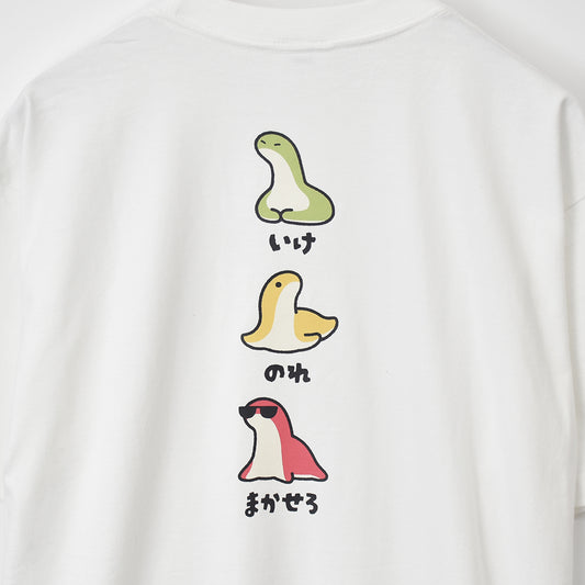 APEX LEGENDS ™ 【エーペックスレジェンズ】 うさぎメン ネッシーバックプリント Tシャツ