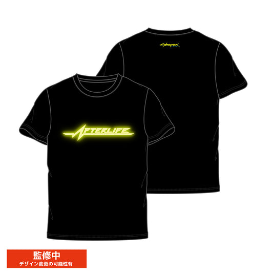 【11月末より順次発送】 Cyberpunk 2077【サイバーパンク2077】 アフターライフ ネオンTシャツ