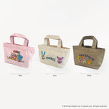 Fuggler Anoid Key Ring, Gray (Budgie Series)