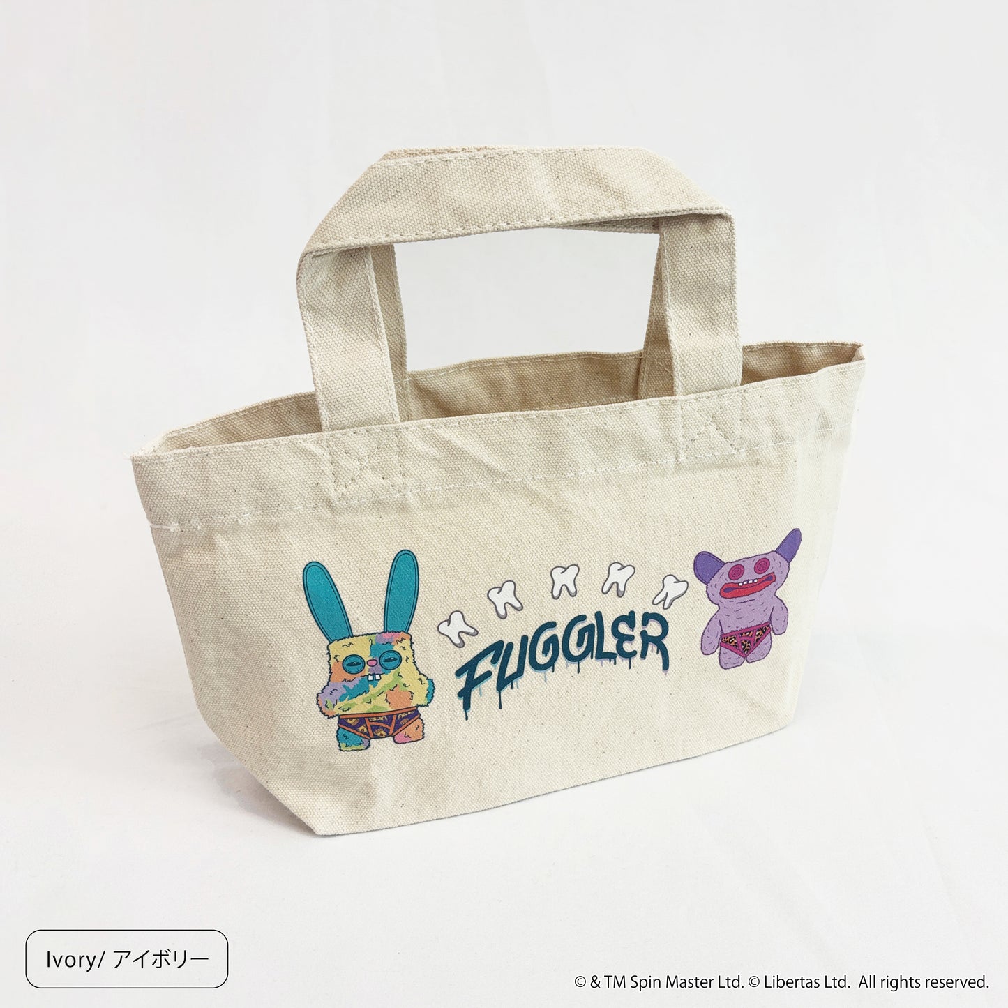 Fuggler Anoid Key Ring, Gray (Budgie Series)