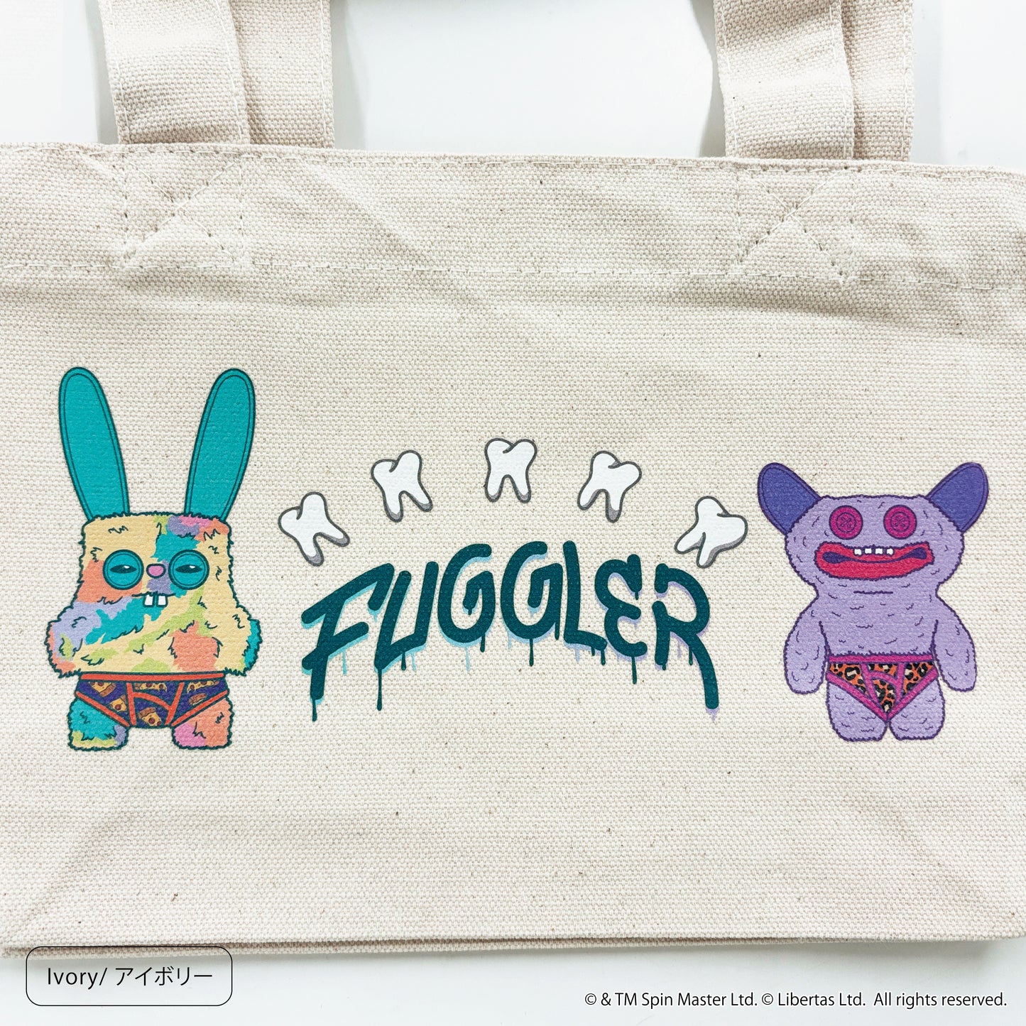 Fuggler Anoid Key Ring, Gray (Budgie Series)