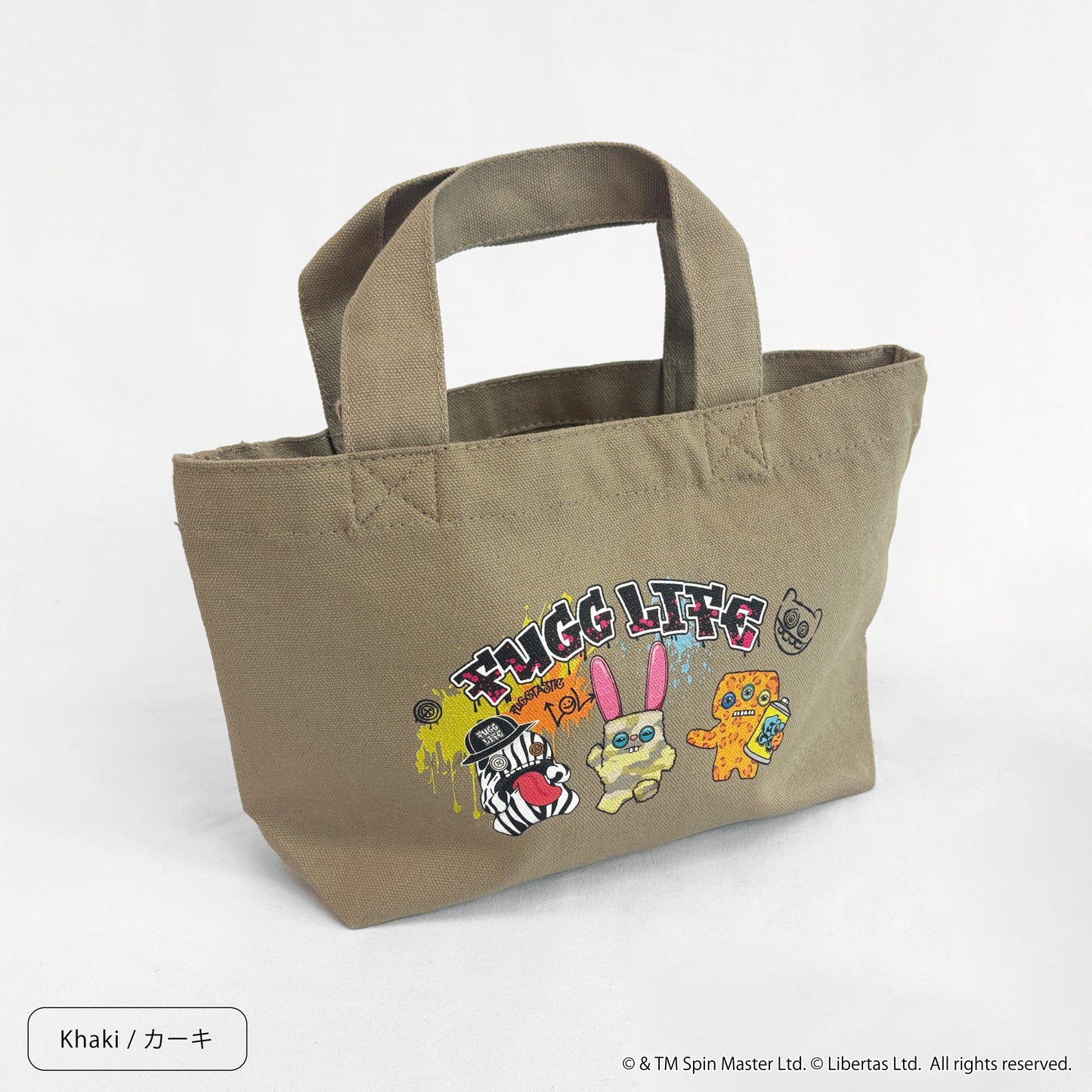 Fuggler Anoid Key Ring, Gray (Budgie Series)