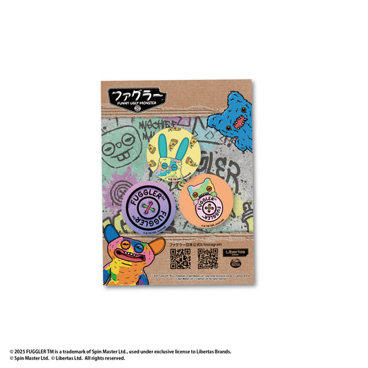 Fuggler Anoid Key Ring, Gray (Budgie Series)