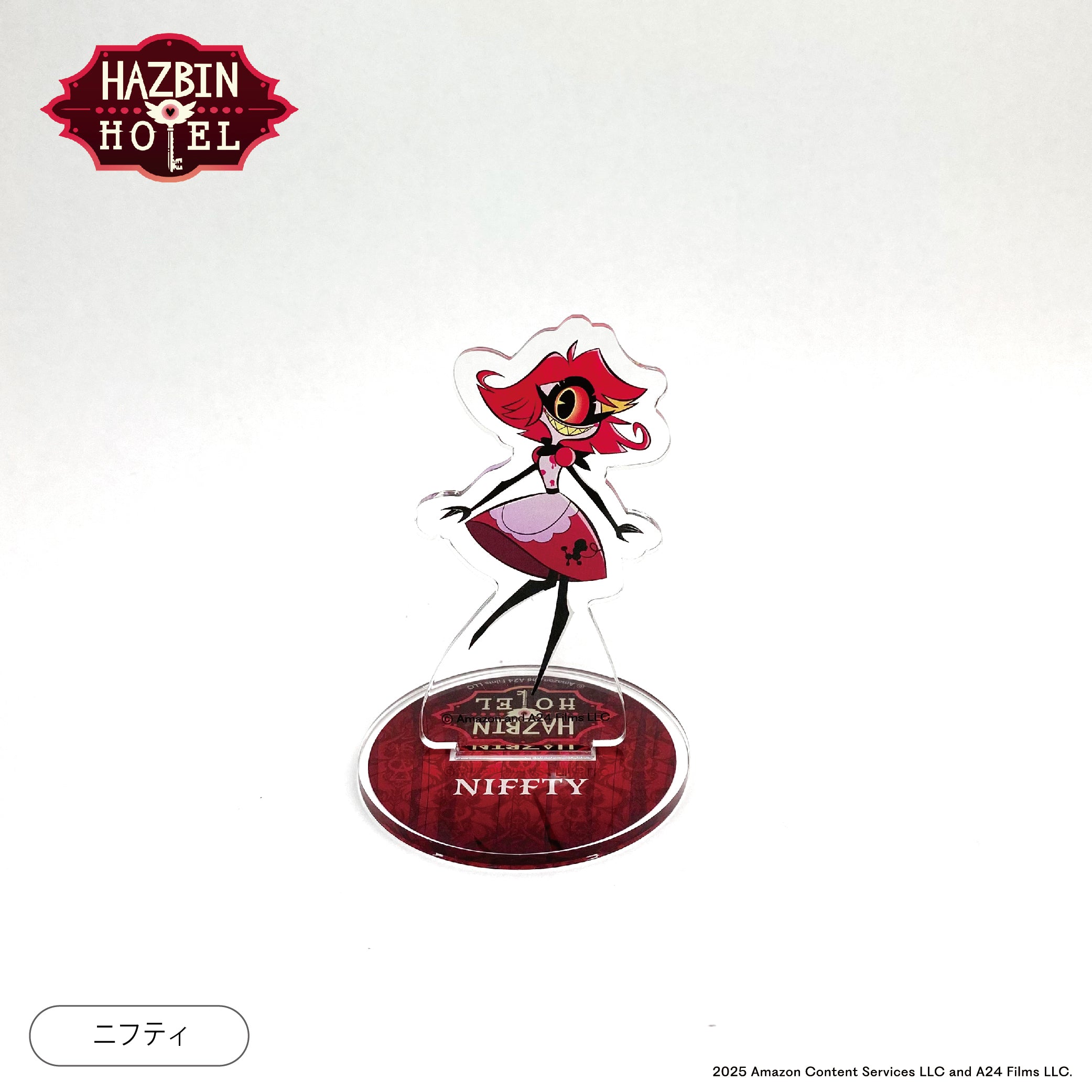 【未開封新品】HAZBIN HOTEL 限定ピンバッジセット(シーズン1) ハズビンホテル ピンバッジセットの通販 by SATO's shop｜ラクマ