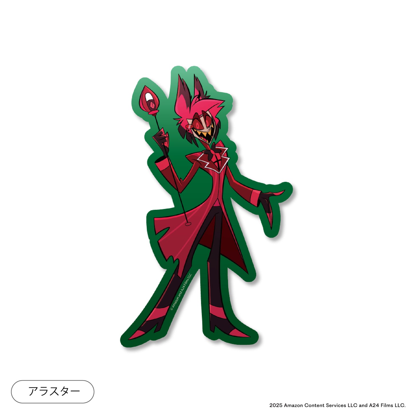 HAZBIN HOTEL Die-cut full-body sticker