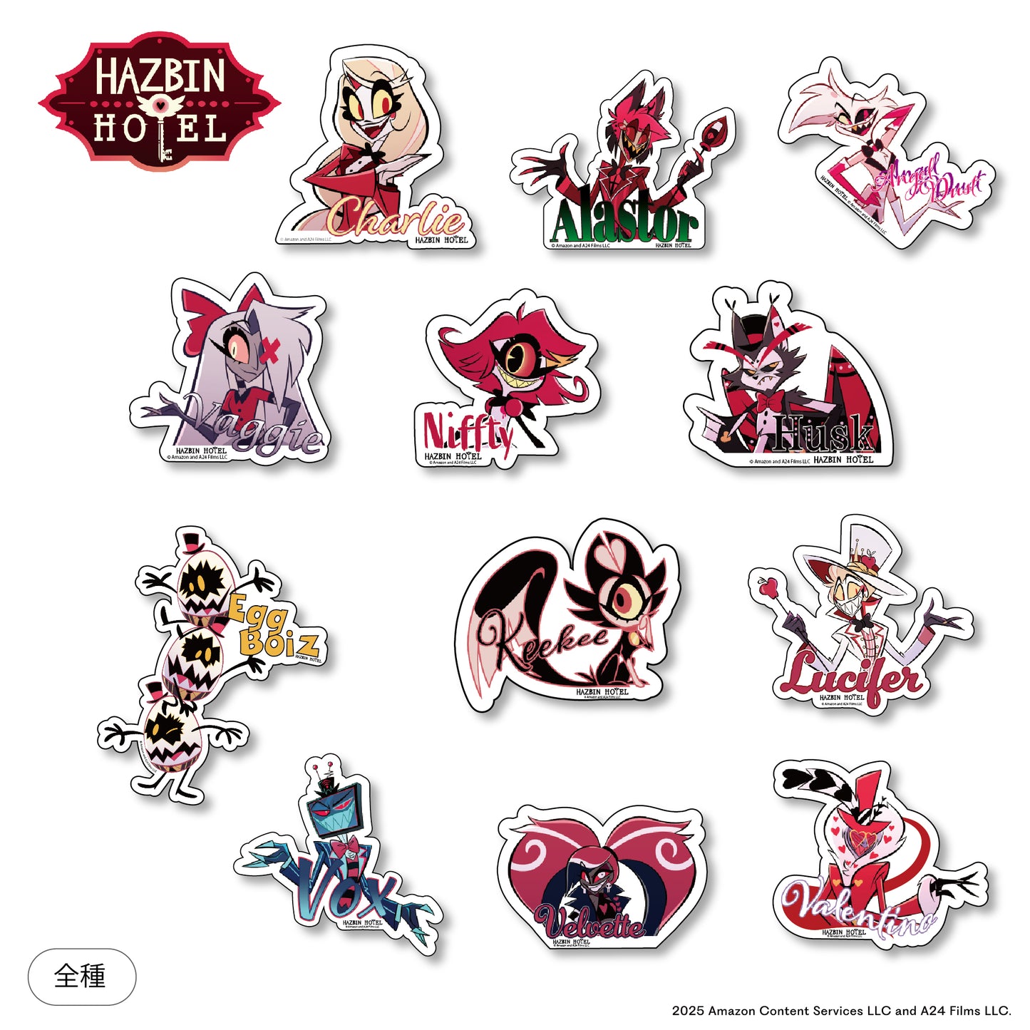 HAZBIN HOTEL Die-cut sticker