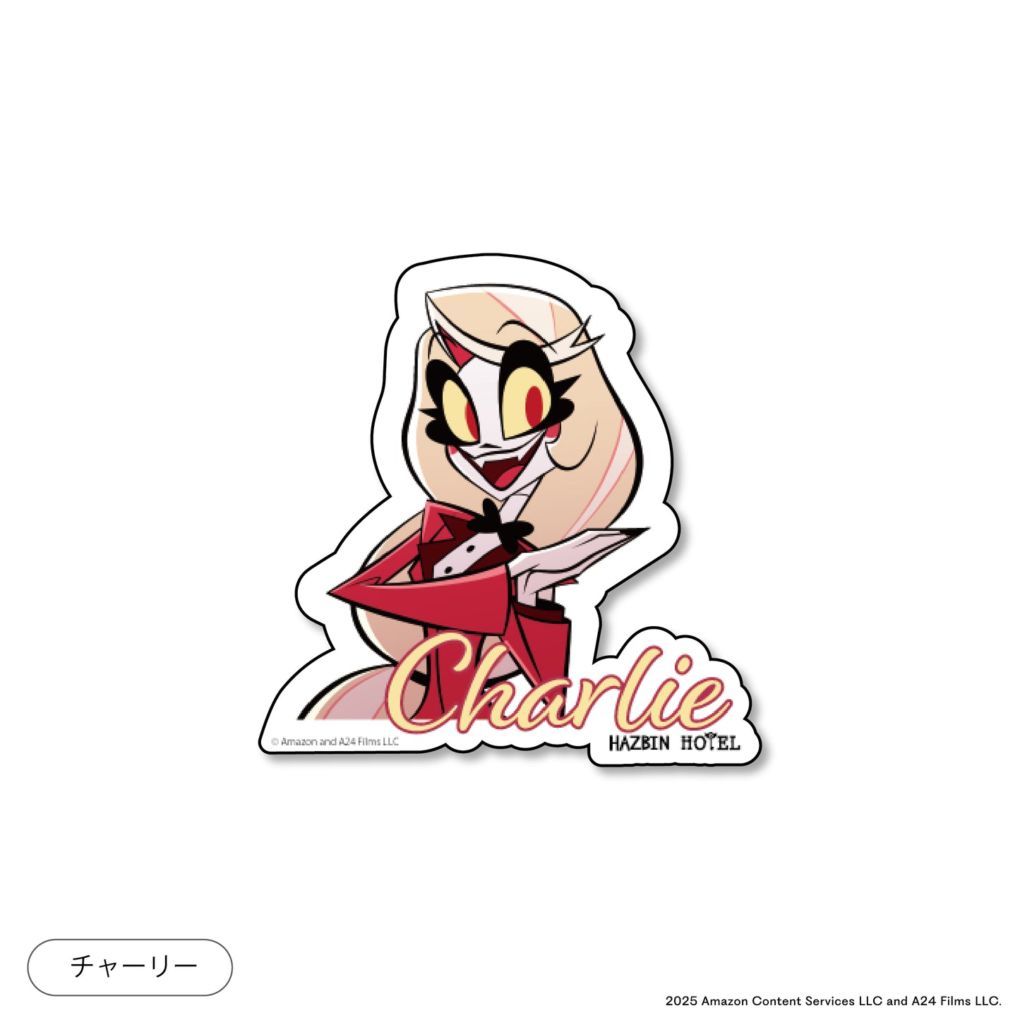 HAZBIN HOTEL Die-cut sticker