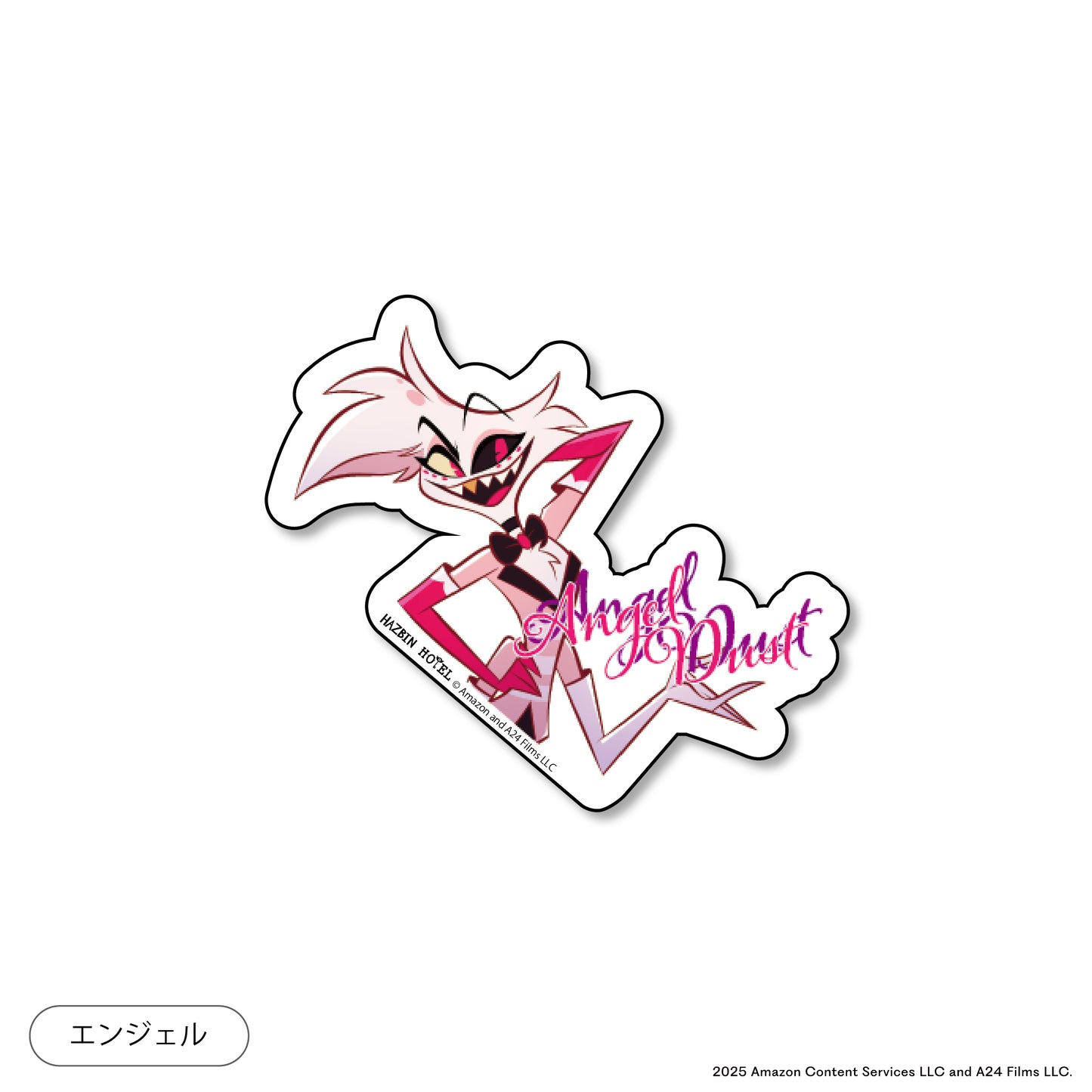 HAZBIN HOTEL Die-cut sticker