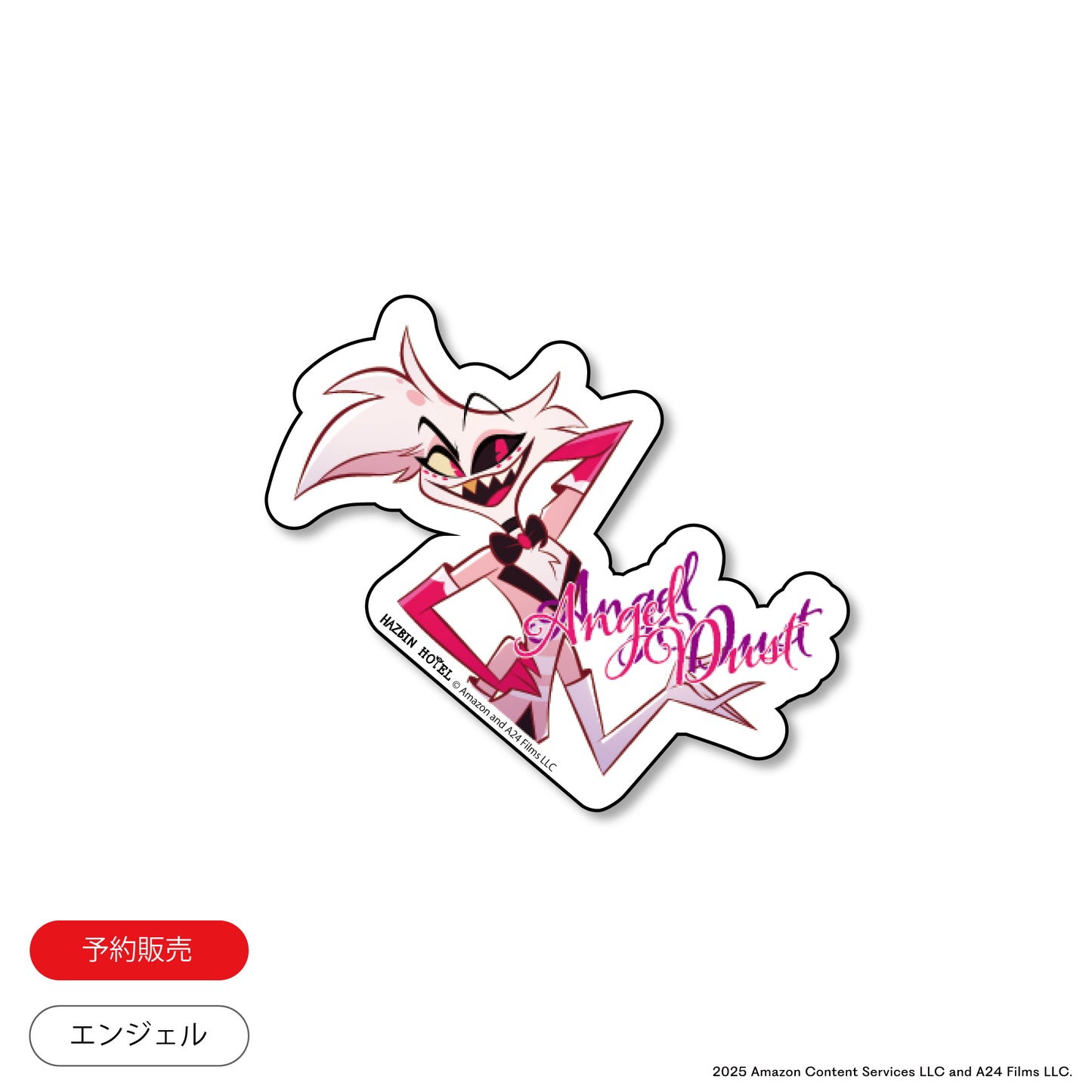 HAZBIN HOTEL Die-cut sticker