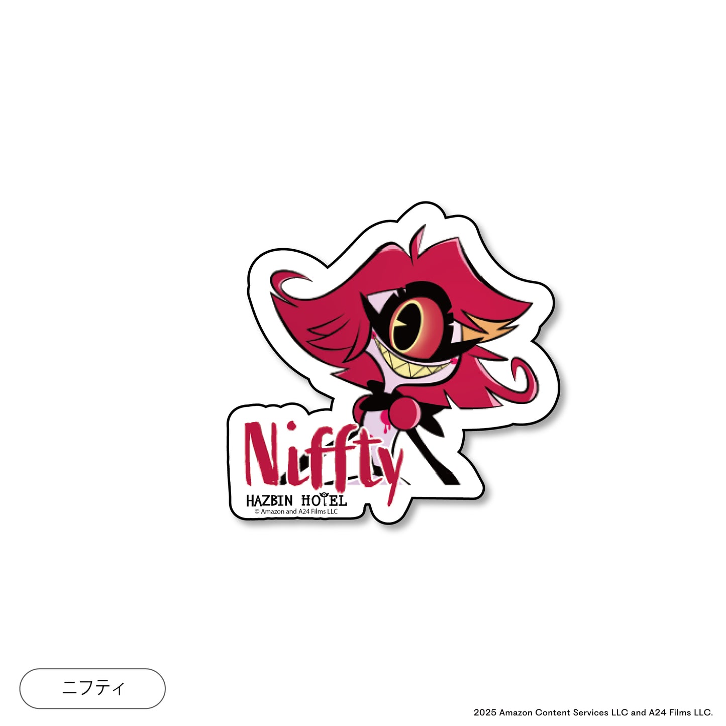 HAZBIN HOTEL Die-cut sticker