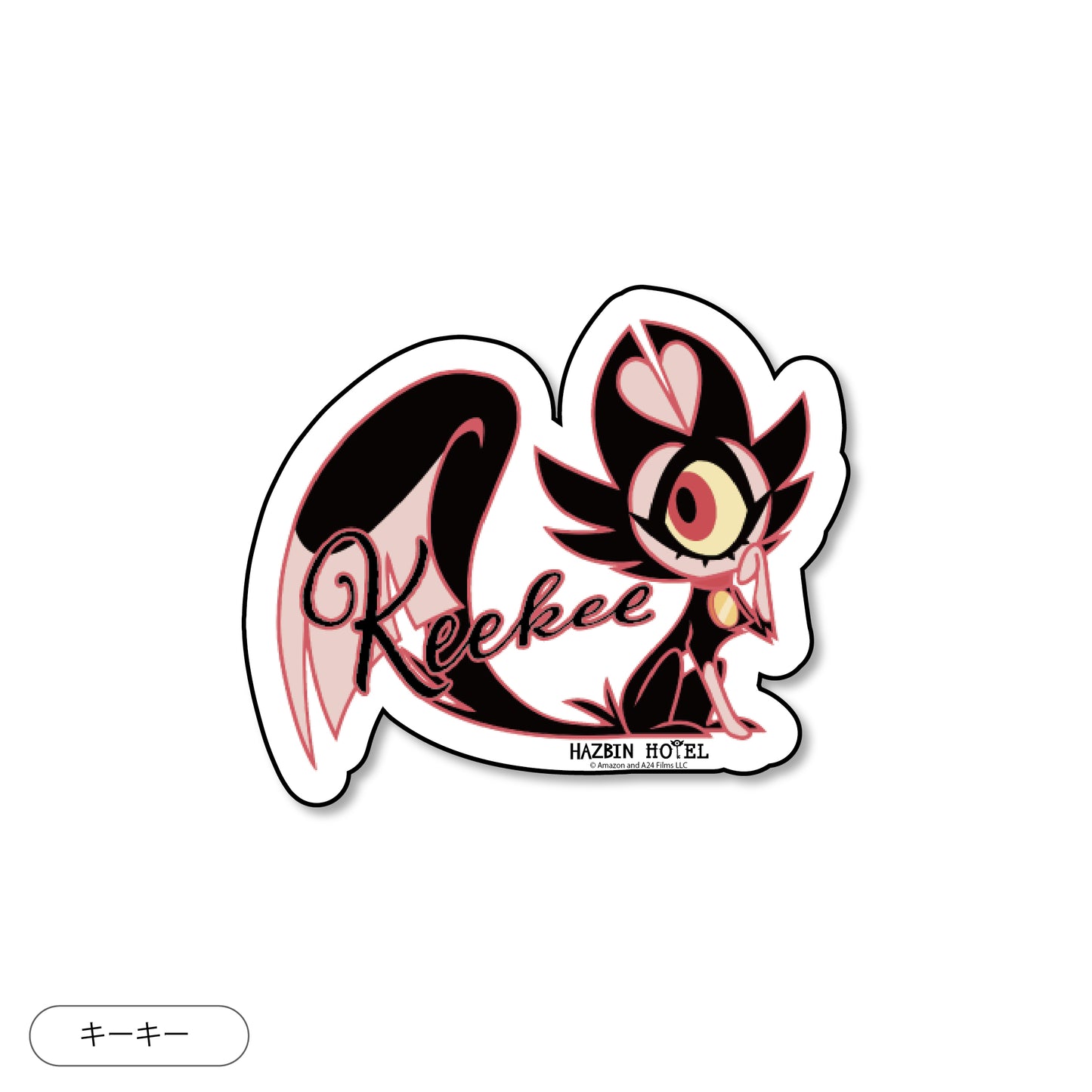 HAZBIN HOTEL Die-cut sticker