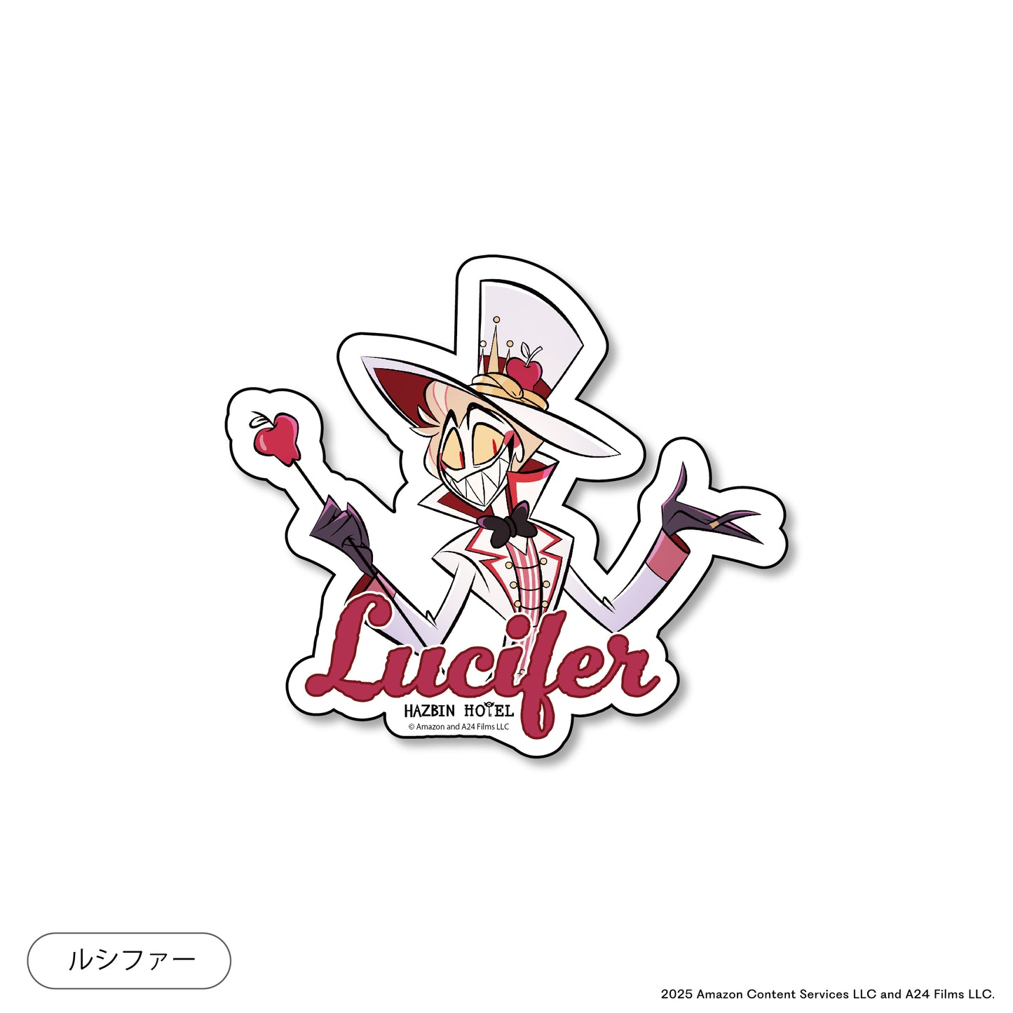 HAZBIN HOTEL Die-cut sticker