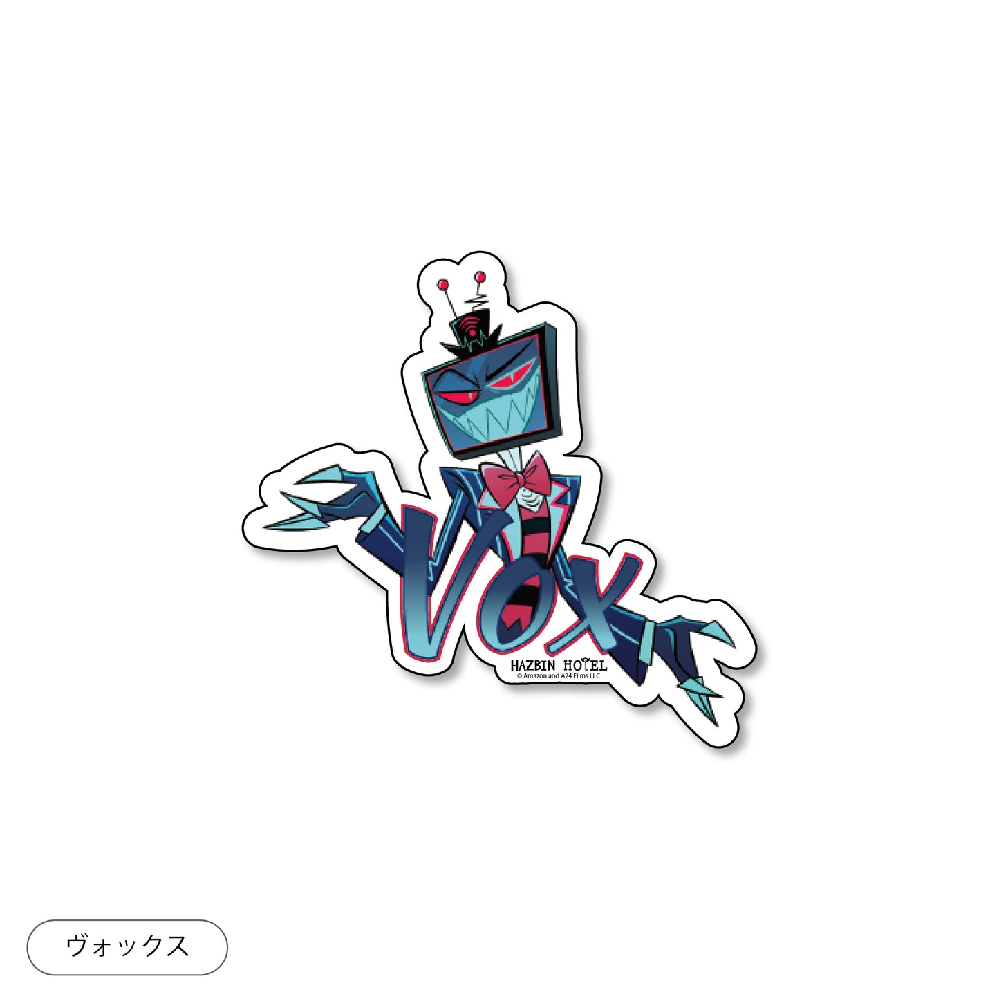 HAZBIN HOTEL Die-cut sticker