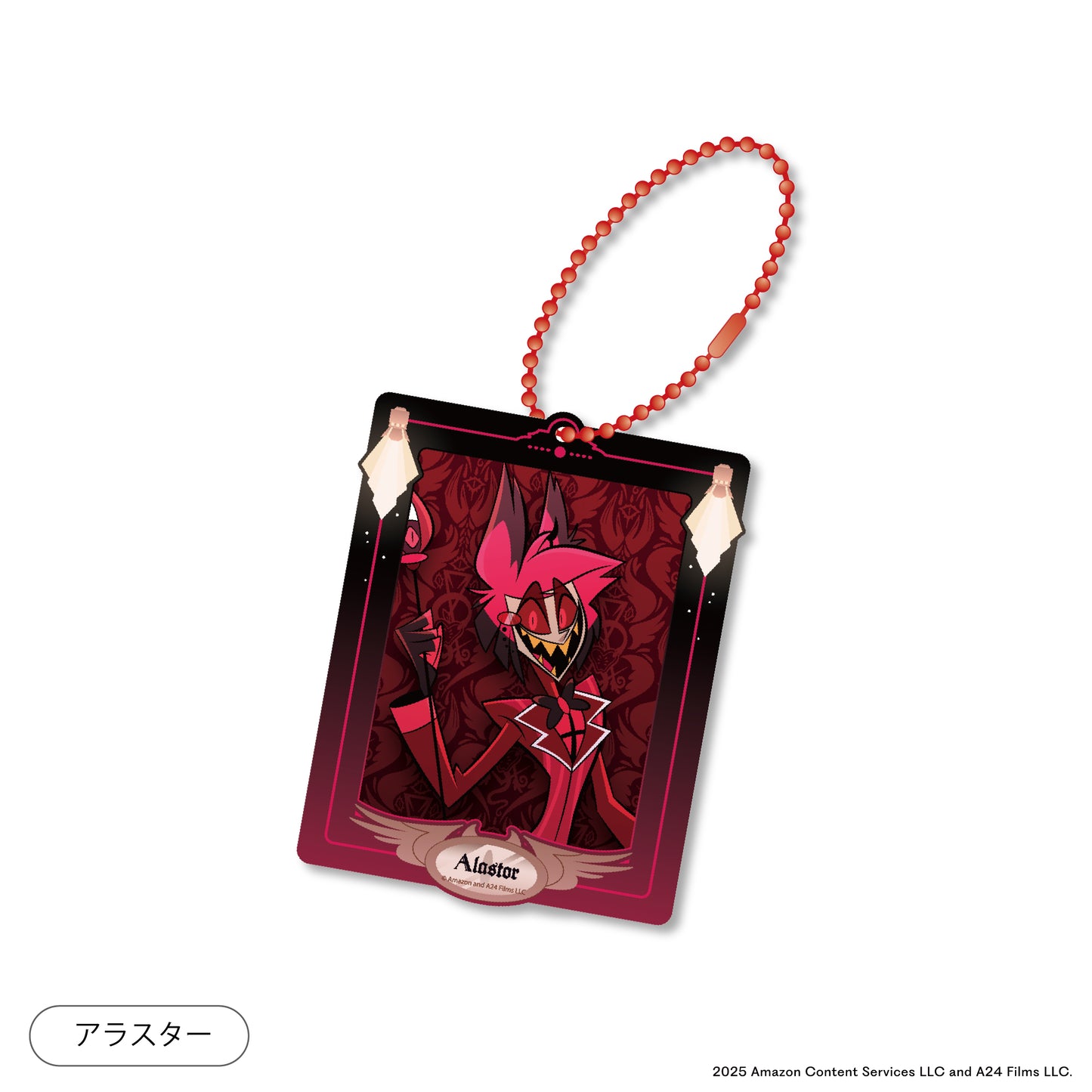 HAZBIN HOTEL Acrylic Keychain