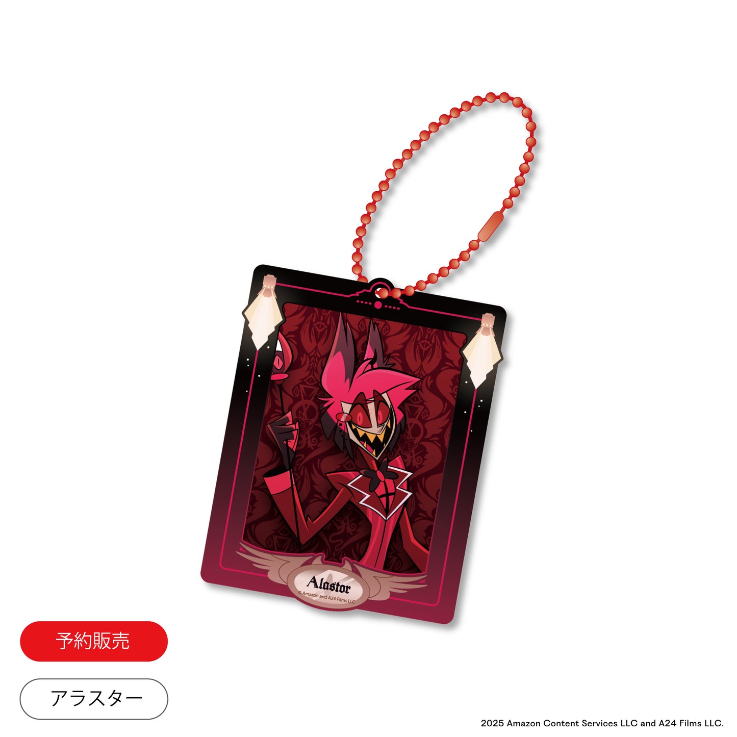 HAZBIN HOTEL Acrylic Keychain