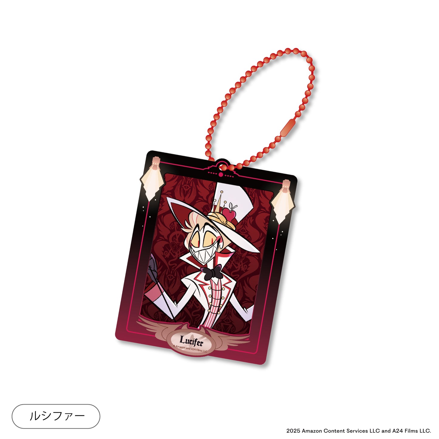 HAZBIN HOTEL Acrylic Keychain