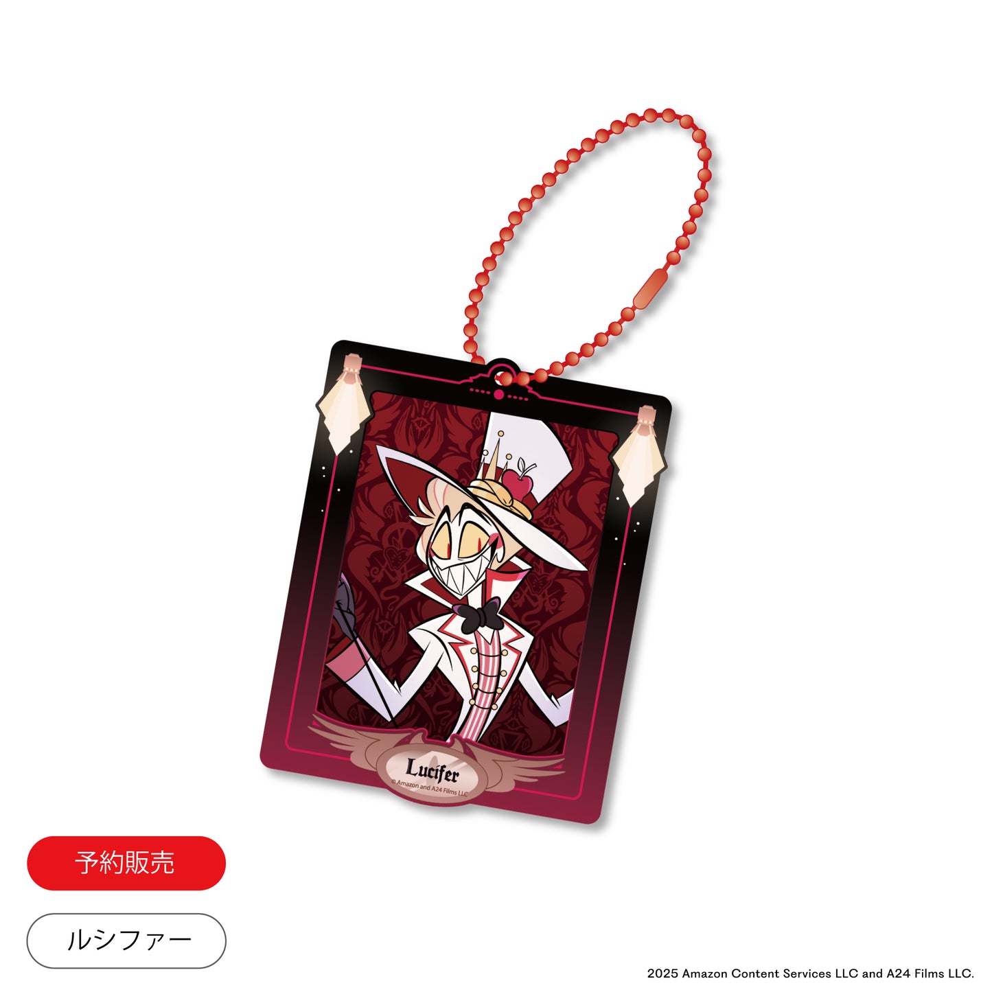 HAZBIN HOTEL Acrylic Keychain