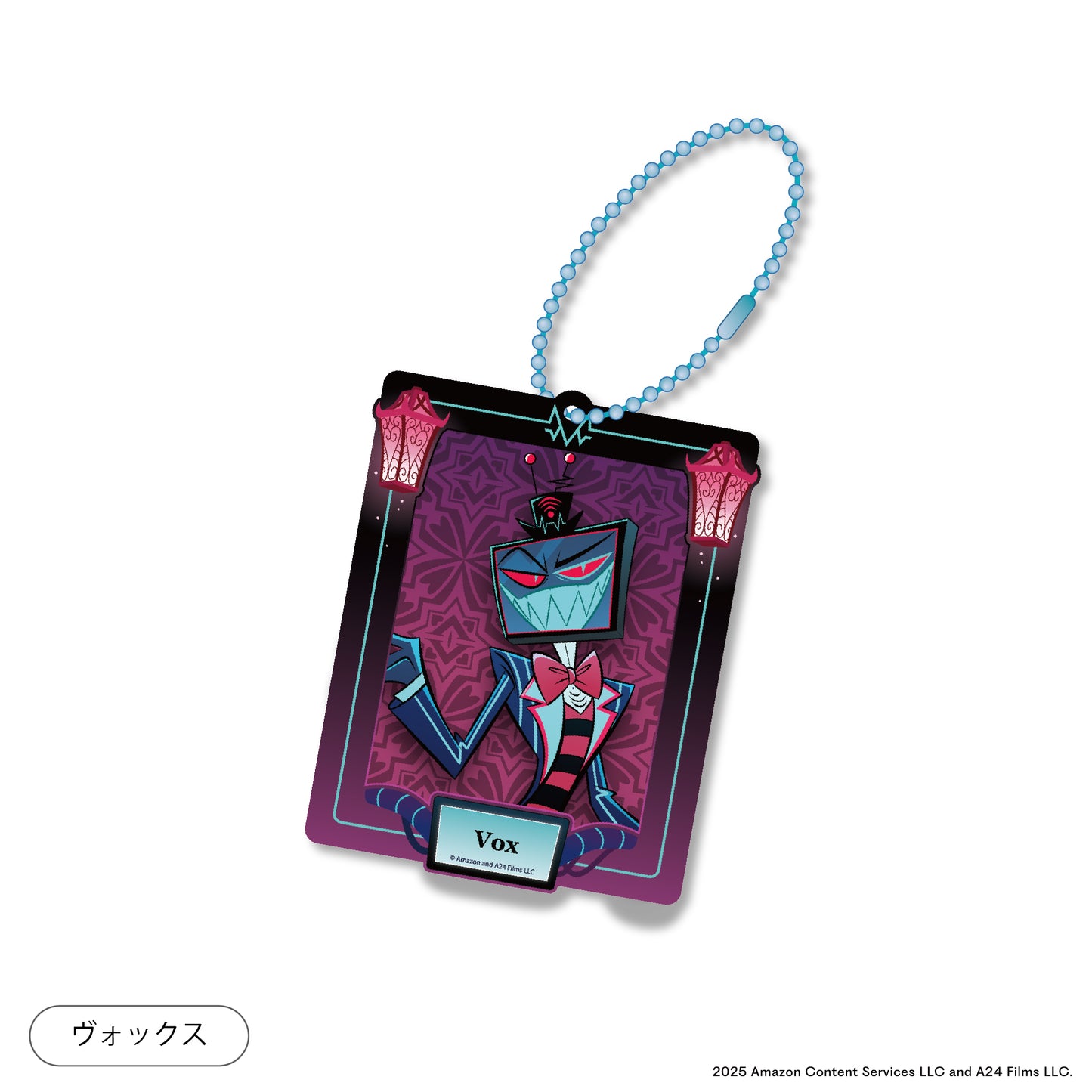 HAZBIN HOTEL Acrylic Keychain