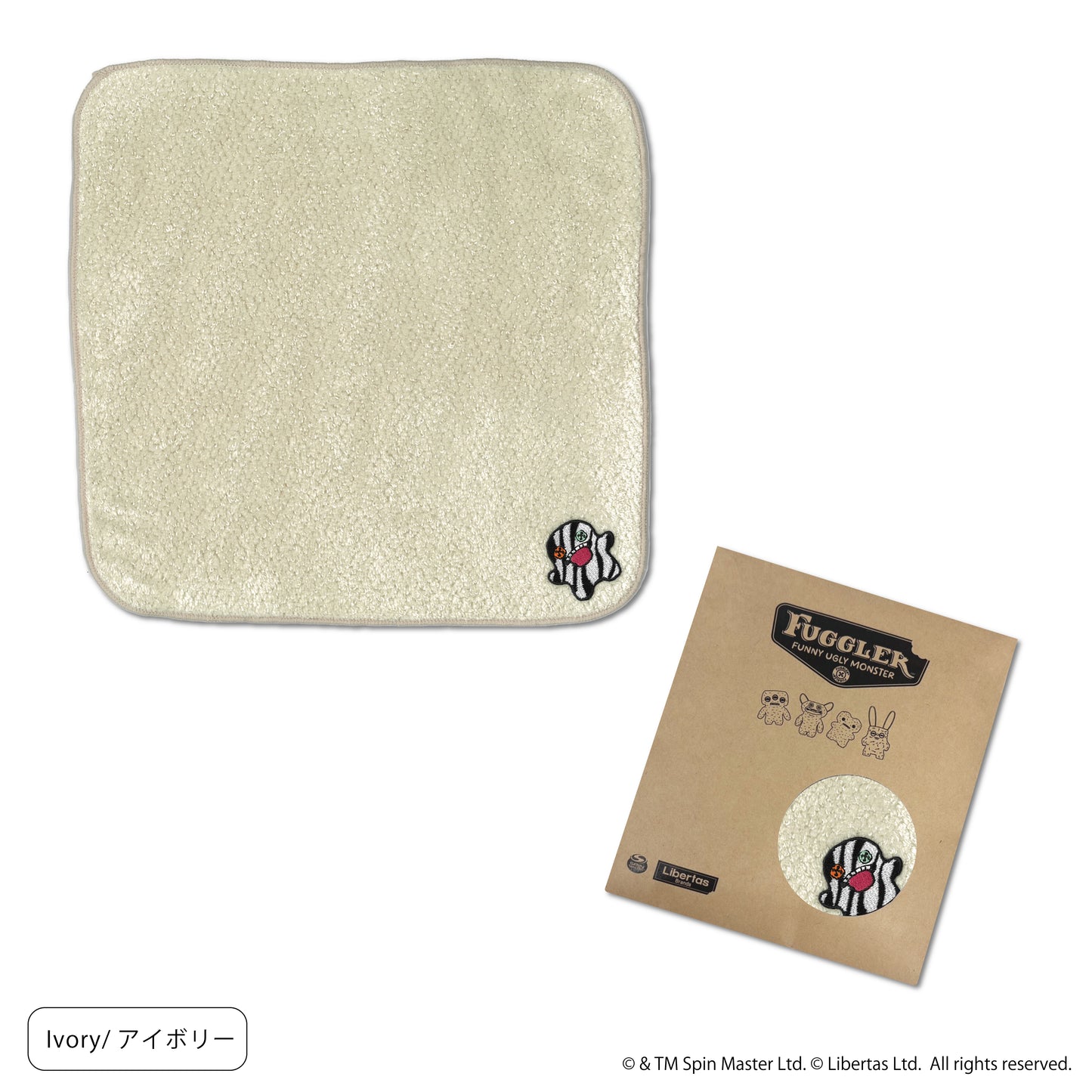 Fuggler 【ファグラー】タオルハンカチ