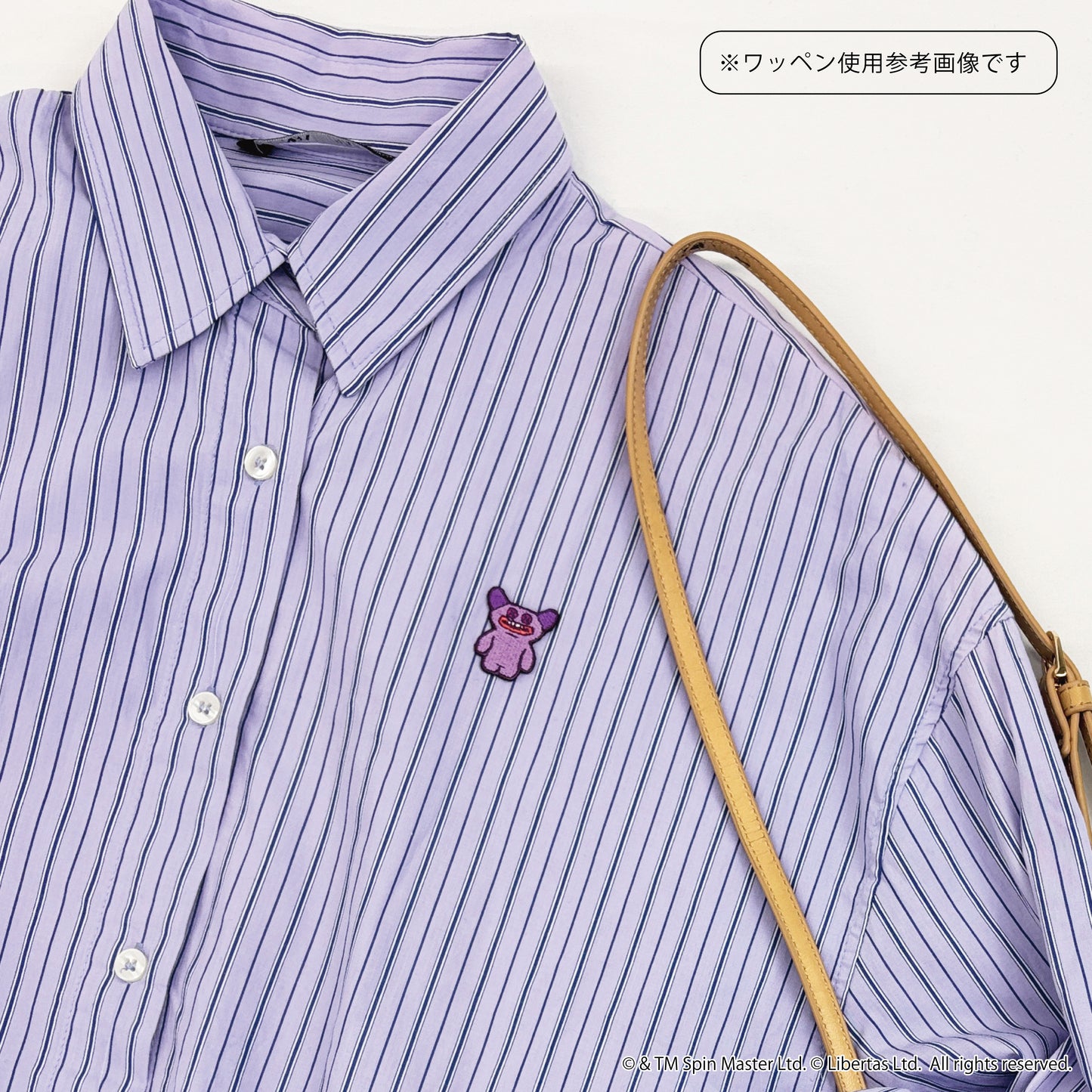 Fuggler 【ファグラー】ワッペンセット