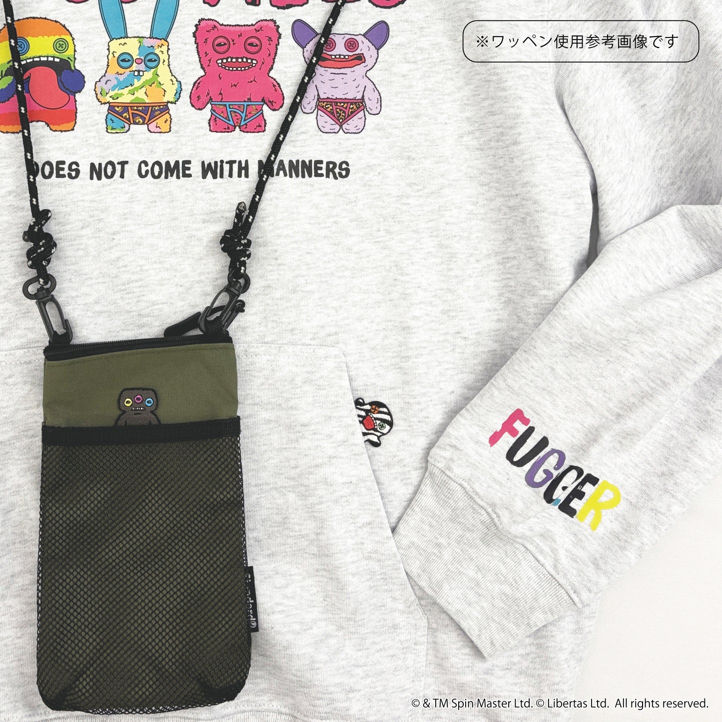 Fuggler 【ファグラー】ワッペンセット