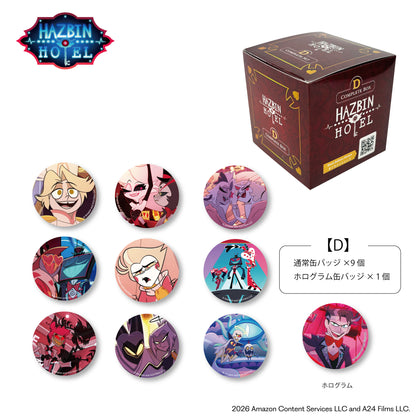 HAZBIN HOTEL 【ハズビンホテル】 缶バッジコンプリートBOX
